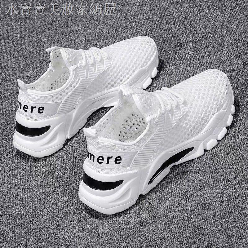 ♞Giày Thể Thao Phối Lưới Thoáng Khí Dành Cho Học Sinh Trung Học 8-9 Tuổi