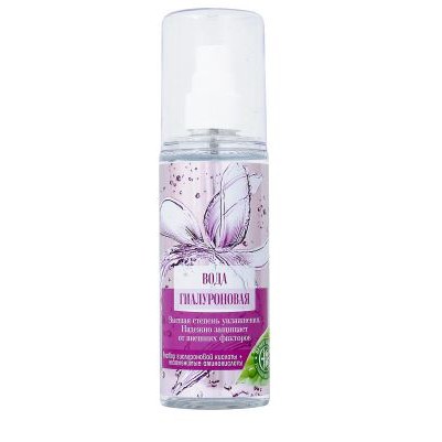 Xịt collagen tươi và axit hyaluronic CROWN OF SIBERIA bổ sung Ion Bạc và chiết xuất thực vật dưỡng ẩm sâu bảo vệ da chốn