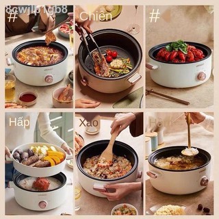 CHẢO ĐIỆN, NỒI ĐIỆN ĐA NĂNG URINGO