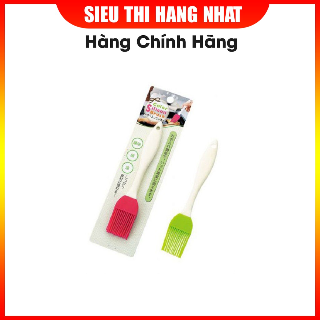 Chổi phết gia vị bằng silicon