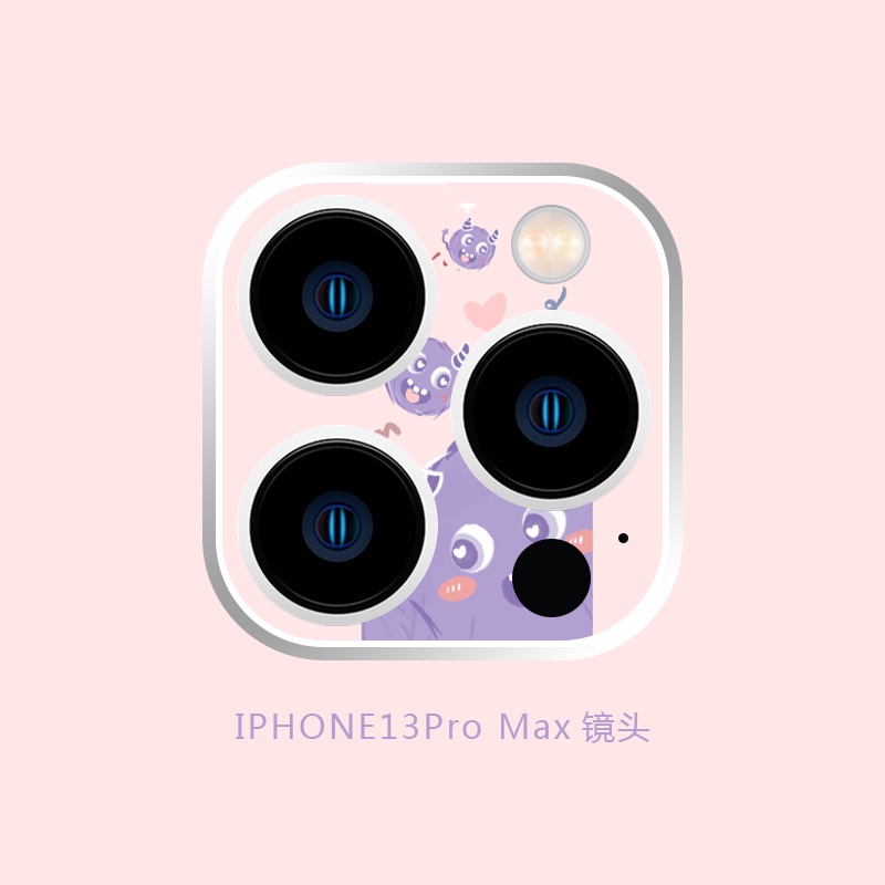Kính cường lực bảo vệ camera sau thích hợp cho iPhone 13/ 13 Mini 13 Pro 13 Pro Max