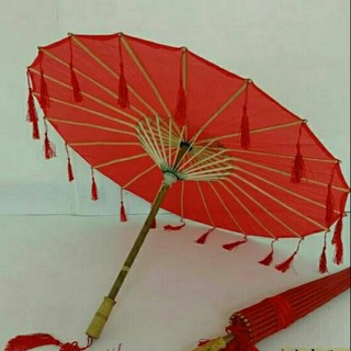 Ô Cổ Trang ( có sẵn )