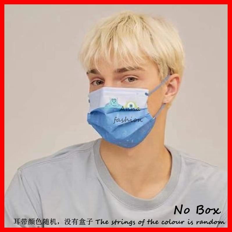 Set 10 Khẩu Trang 3 Lớp Sử Dụng Một Lần Dành Cho Người Lớn BEF95 10 / 20 / 50