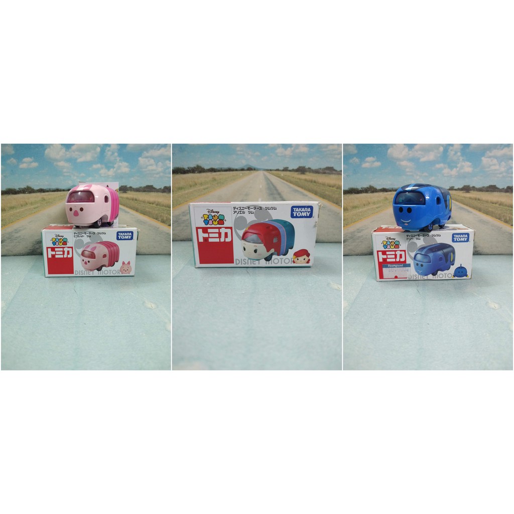 Xe mô hình Tomica chính hãng - Tsum Tsum