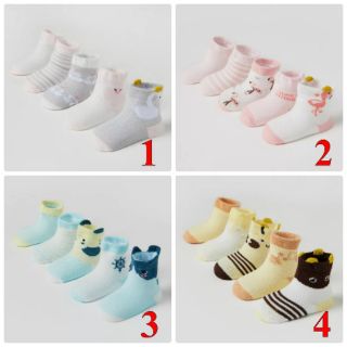 Set 5 đôi tất lưới cao cổ Hug Elephant cho bé