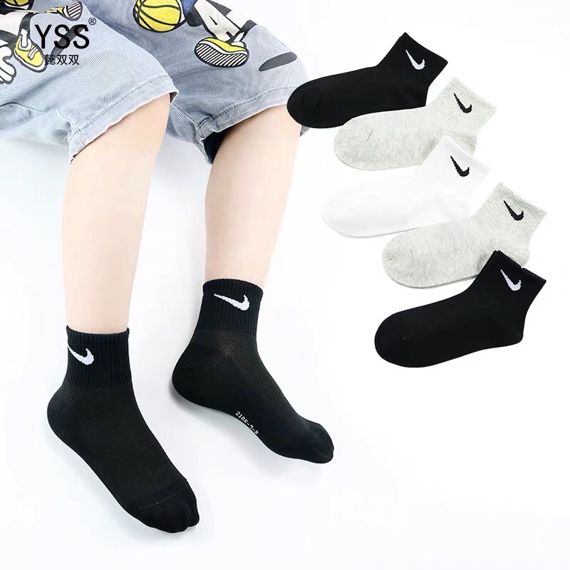 Set 5 đôi tất NiK, Das cho bé