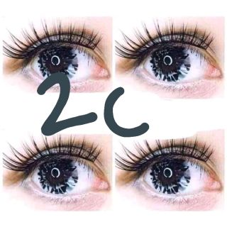 6 cặp lens + 1 nc ngâm