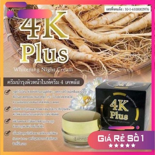 Kem nhân sâm 4k plus ban đêm 15gr