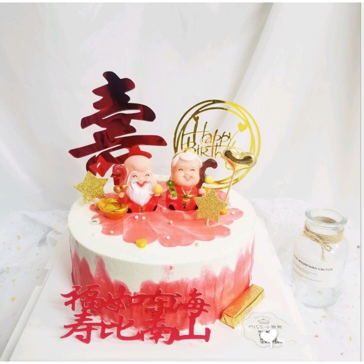 tượng trang trí bánh kem [FREESHIP] tượng ông bà thọ