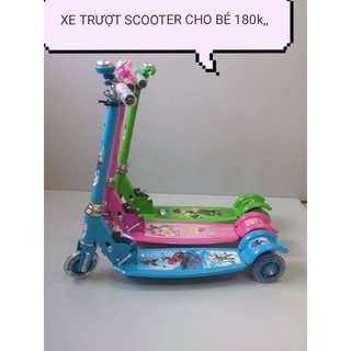 XE SCOOTER