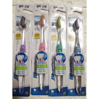 comBo 5 Bàn chải đánh răng 0.01mm