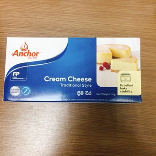 Kem phô mai - Cream cheese Anchor 1kg