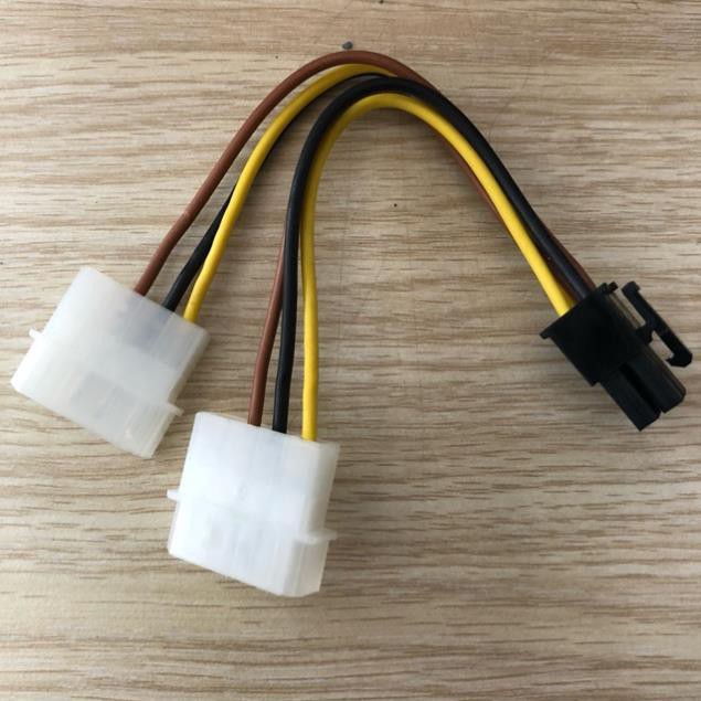 Dây nối ata ra 6 Pin cho vga sử dụng nguồn phụ