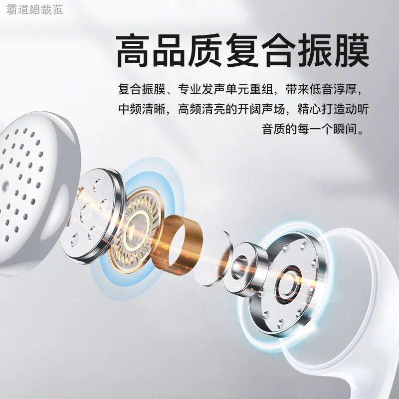 Tai Nghe Nhét Tai Có Dây Cho Oppor9 R11 Huawei Vivo Xiaomi Apple Meizu | BigBuy360 - bigbuy360.vn