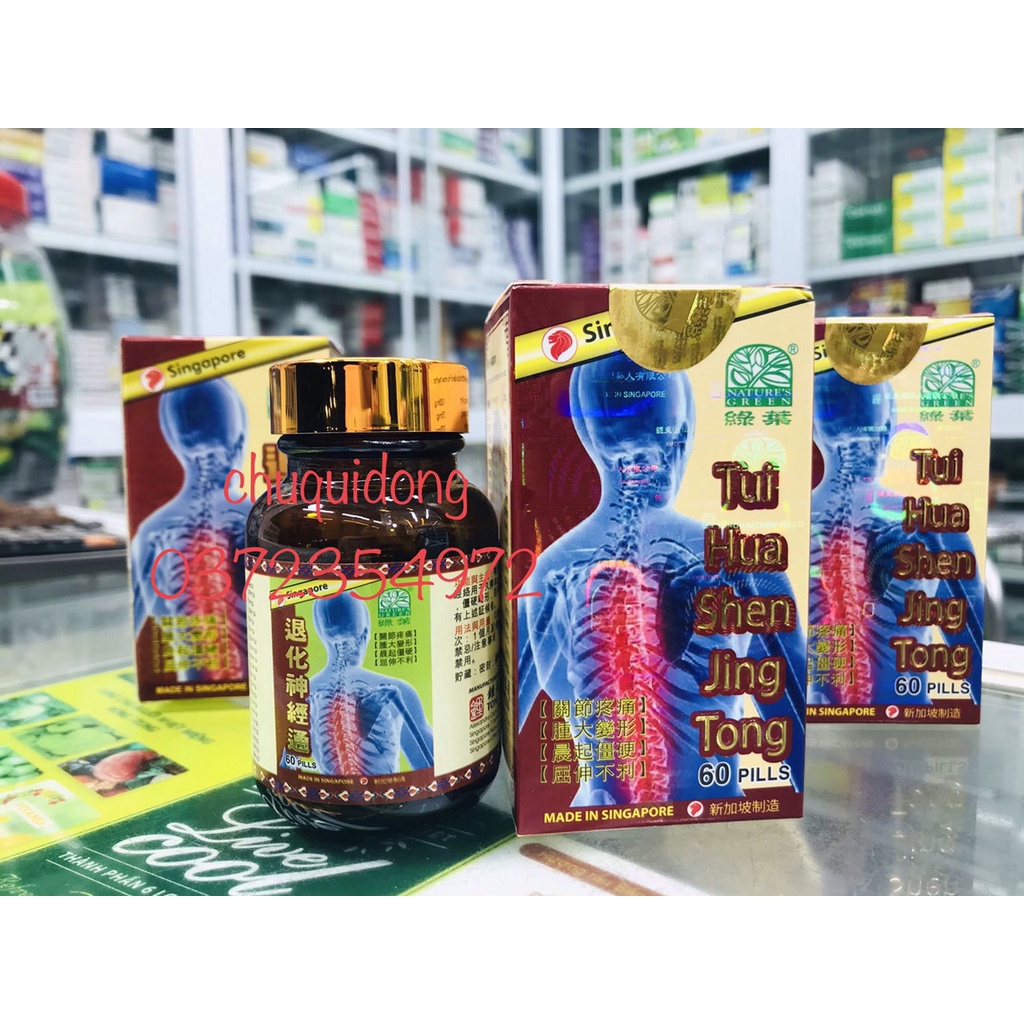 Thoái Hoá Thần Kinh Thống Sing 60 viên - Tui Hua Shen Jing Tong