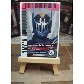 Thẻ Sưu Tập Kamen Rider Knight