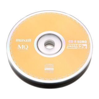 Đĩa CD Trắng hiệu Maxell dung lượng 700MB