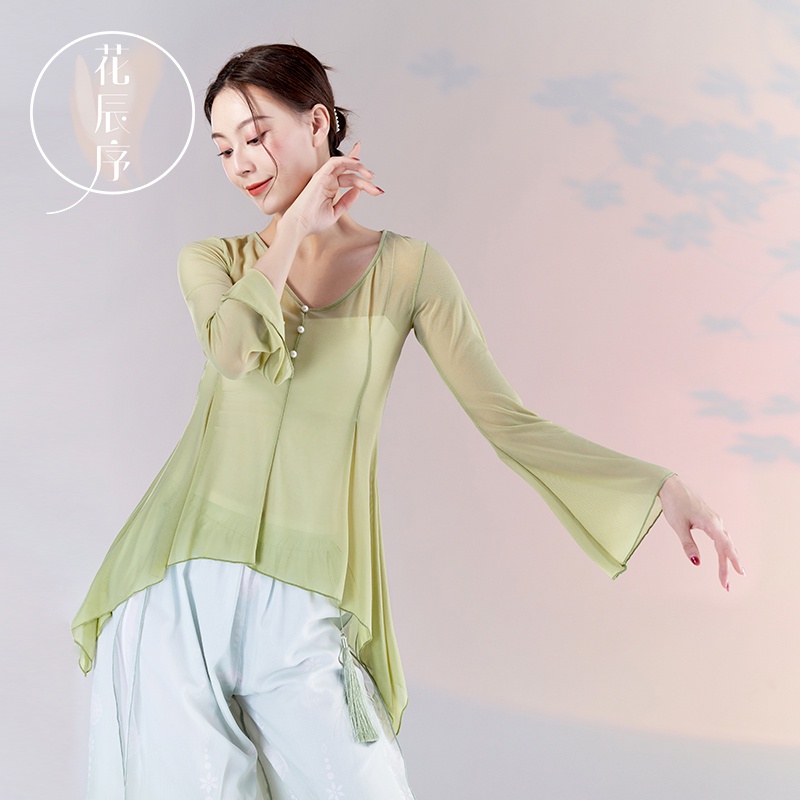 Trang Phục Múa Truyền Thống Trung Hoa Dành Cho Nữ