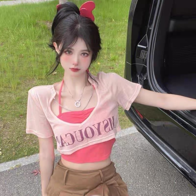 ÁO CẶP PHỐI DÂY IN CHỮ XINH ĐẸP CN1