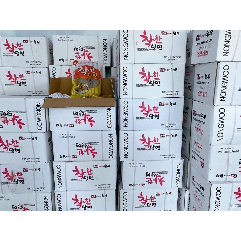 &lt;NHẬP KHẨU&gt;MIẾN GOGI HÀN QUỐC KHOAI LANG NONGWOO 1KG