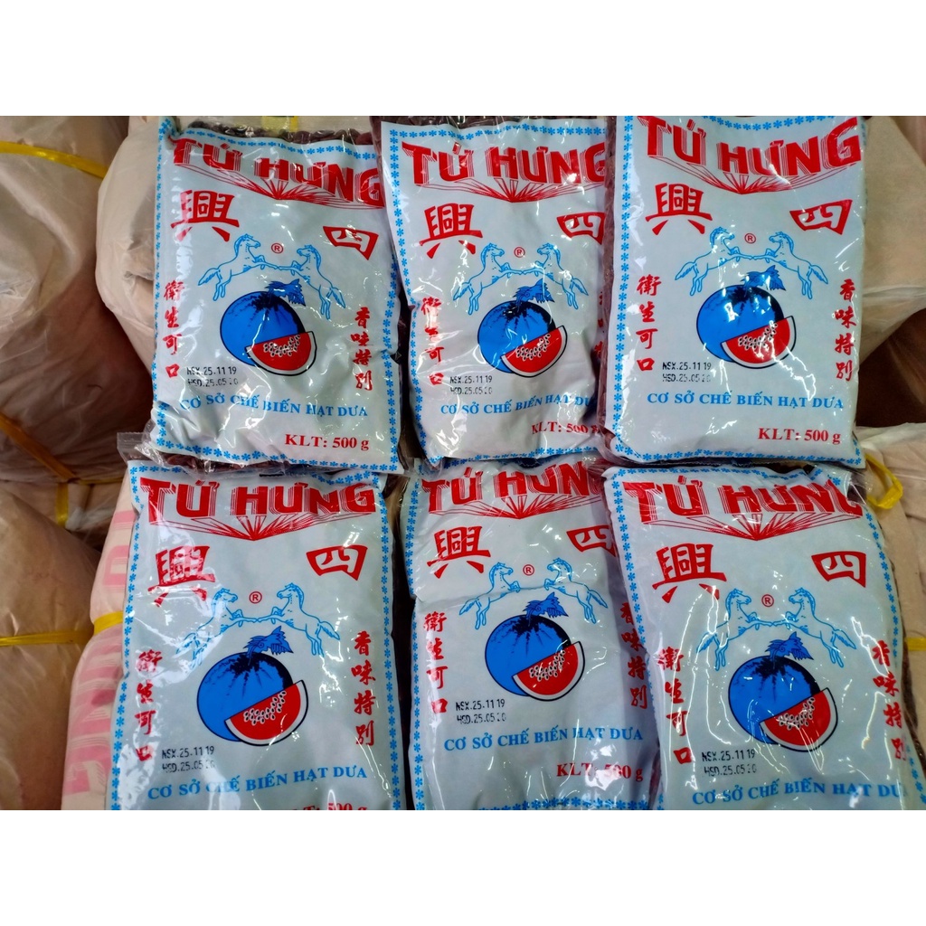 Hạt Dưa Tứ Hưng Gói 500gr