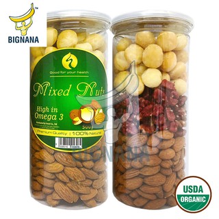 Mixed Nuts 3 Loại Hạt Dinh Dưỡng Hộp 500gr, Óc Chó Đỏ, Hạnh Nhân Mỹ, Macca, Hạt Mắc Ca Đã Tách Vỏ