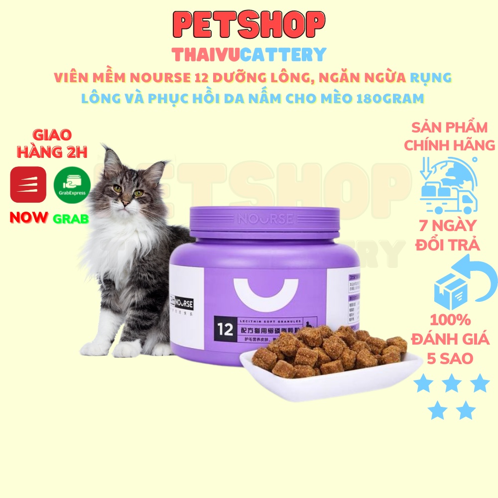 VIÊN MỀM NOURSE 12 DƯỠNG LÔNG, NGĂN NGỪA RỤNG LÔNG VÀ PHỤC HỒI DA NẤM CHO MÈO 180GRAM