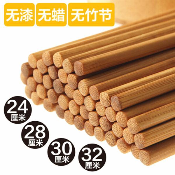Bộ 50 Đôi Đũa Tre Tự Nhiên
