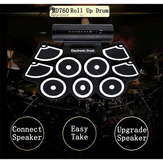 Trống điện tử Drum MD760 cho bé yêu