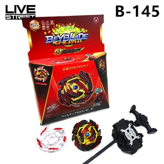 Đồ Chơi Con Quay Beyblade Burst Gt B-145