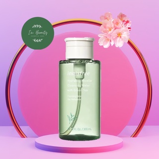 [Chính Hãng] 이니스프리 Nước Tẩy Trang Trà Xanh Innisfree Green Tea Cleansing Water 300ml Mẫu Mới