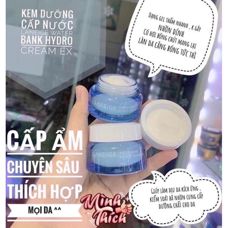 (chính hãng) Kem Dưỡng Da #Laneige 𝐖𝐚𝐭𝐞𝐫 𝐁𝐚𝐧𝐤 Hydro Cream EX & 𝐌𝐨𝐢𝐬𝐭𝐮𝐫𝐞 𝐂𝐫𝐞𝐚𝐦 𝐄𝐗 (mini #20ml)
