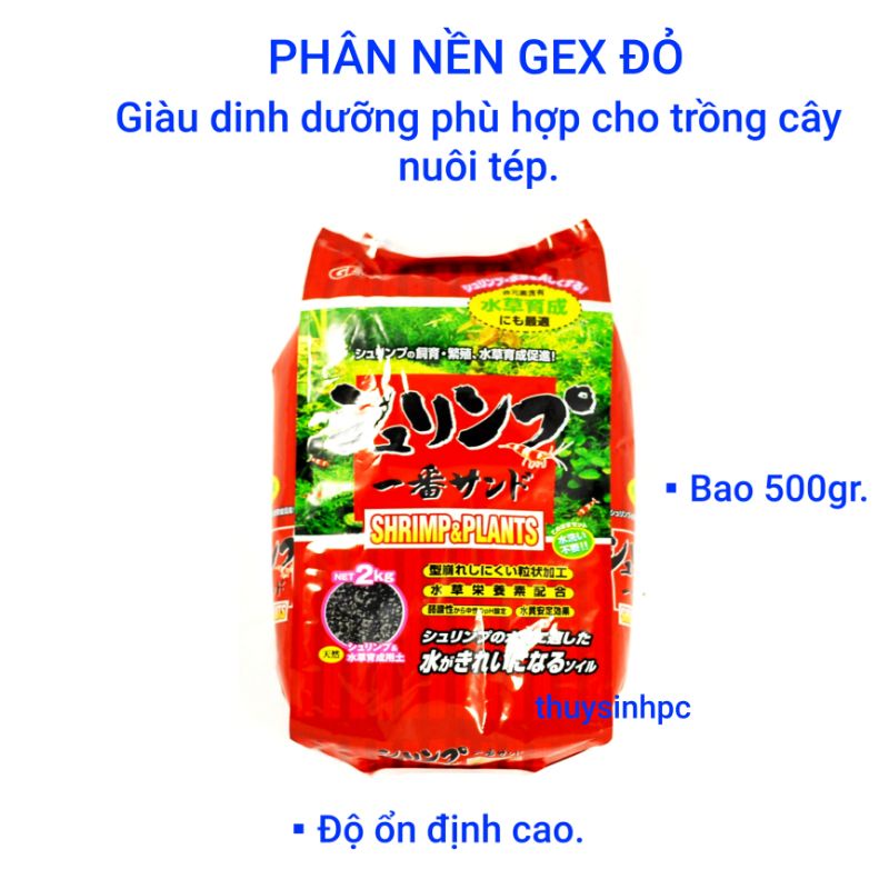 500g phân nền thủy sinh Gex đỏ nuôi tép trồng cây thủy sinh