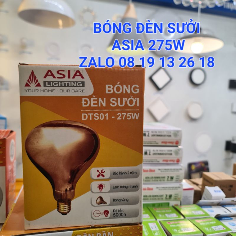 Bóng đèn Sưởi nhà tắm dùng cho hãng Asia 275W loại cao cấp.