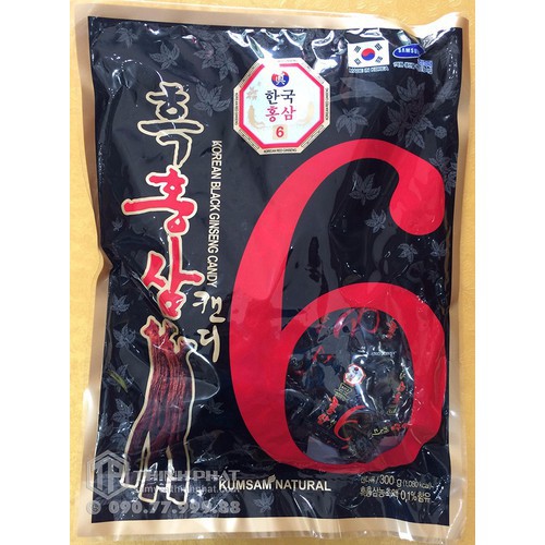 Kẹo Hồng Sâm, Hắc Sâm Kumsam Ginseng Candy