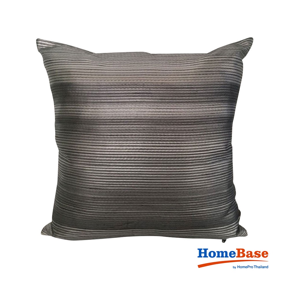 HOMEBASE HLS Gối tựa lưng polyester Thái Lan kích thước 45x45x14cm màu xám