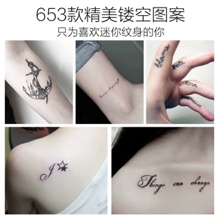 Set hình săm và mực