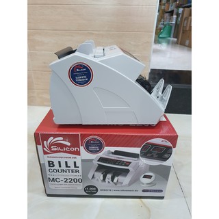 Máy đếm tiền thế hệ mới Silicon MC-2200