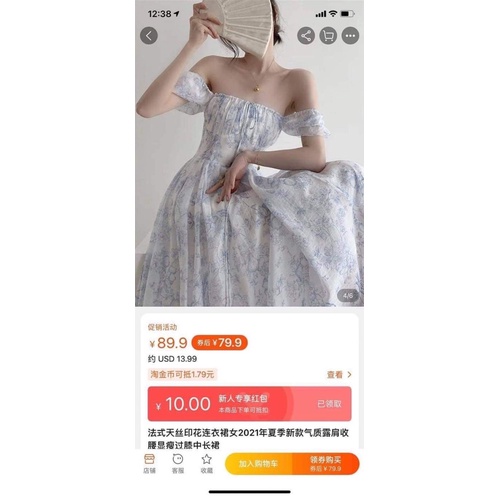 váy maxi order taobao