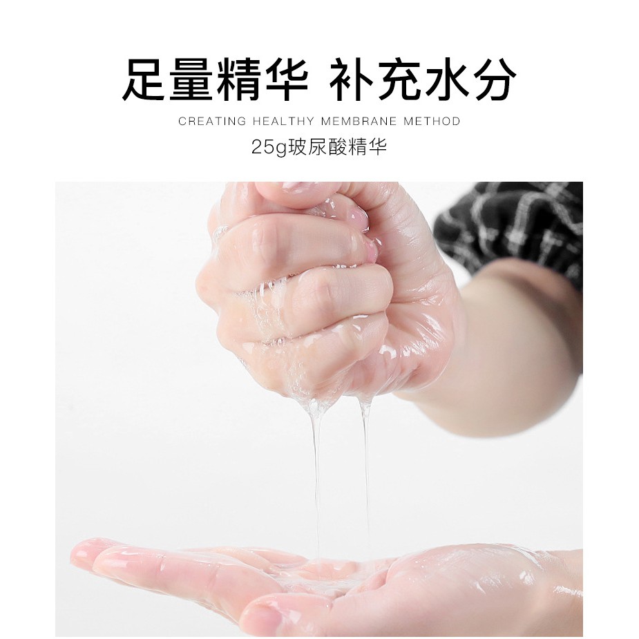 Mặt Nạ Dưỡng Da Mặt Tinh Chất Vàng 24K Venzen - Se Khít Lỗ Chân Lông, Làm Căng Da Trong Suốt, Chống Lão Hóa (HOT) | Thế Giới Skin Care