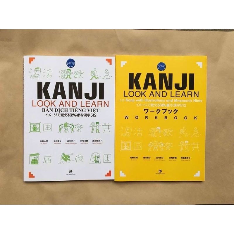 Kanji look and learn n5-n1