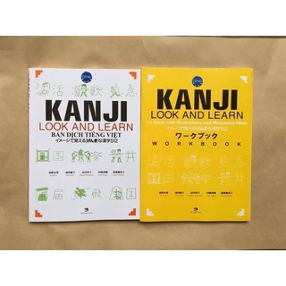 Kanji look and learn n5-n1
