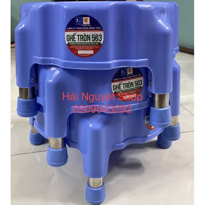 Ghế Nhựa Tròn Chân Inox Đồng Tâm DT503