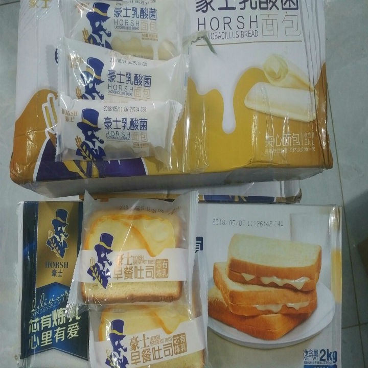 Bánh sandwich sữa chua HORSH Đài Loan 5 CÁI(Mua ở shop 5 lần sẽ được tặng bánh nhé khách yêu)
