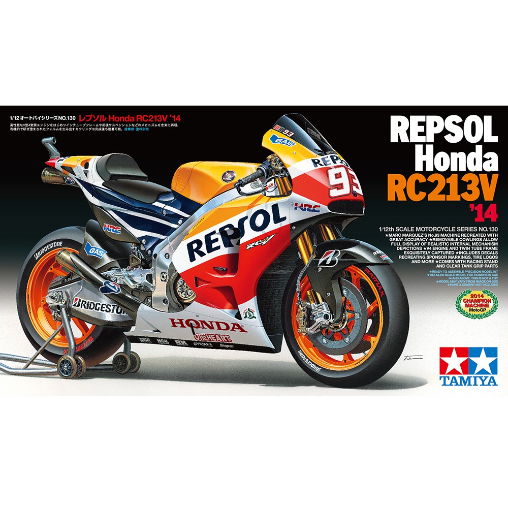 14130 Mô hình xe mô tô 1/12 SCALE REPSOL Honda RC213V '14