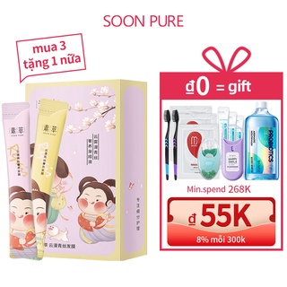  Tính di động của mặt nạ tóc SOON PURE Repair Hair Mask 100g
