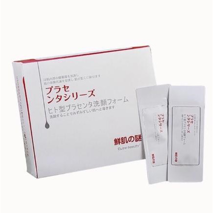 1 Hộp 50 Gói Ủ Trắng Mặt Nhật Trắng Thật | BigBuy360 - bigbuy360.vn