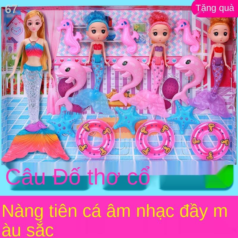 Hát Kể Chuyện Nàng Tiên Cá Búp Bê Barbie Gói Đơn Cô Gái Trẻ Em Bộ Quà Tặng Đồ ChơiV