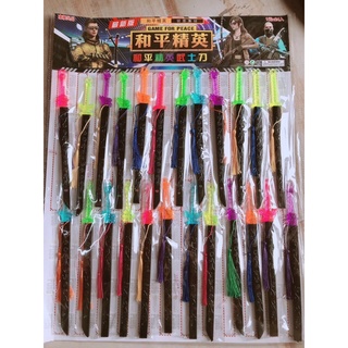 vỉ 24 cây đồ chơi siêu  đẹp bằng nhựa siêu đẹp siêu  phẩm…