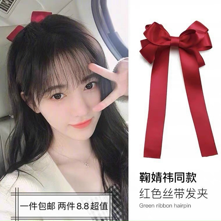 KẸP TÓC NƠ RUY BĂNG SIÊU XINH | VIDEO THẬT | SHOP BEECOW